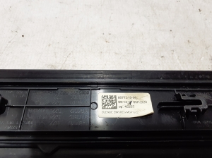 BMW 4 SERIES G22 (2020–2026) Inner sill trim 8077315 - 5