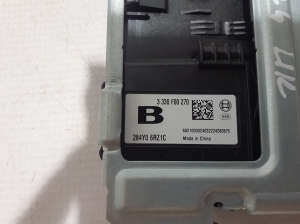 NISSAN Qashqai J-12 (2021–2026) Vadības bloks 284Y06RZ1C - 2