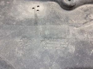 BMW 4 SERIES G22 (2020–2026) Põhjakaitse 7340866 - 2
