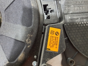BMW 4 SERIES G22 (2020–2026) Kõlar 2622490 - 3