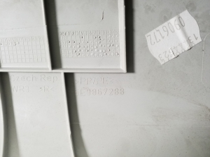 Skoda Octavia III (2013–2019) Tagumise toe sisekujundus 5E9867288 - 3