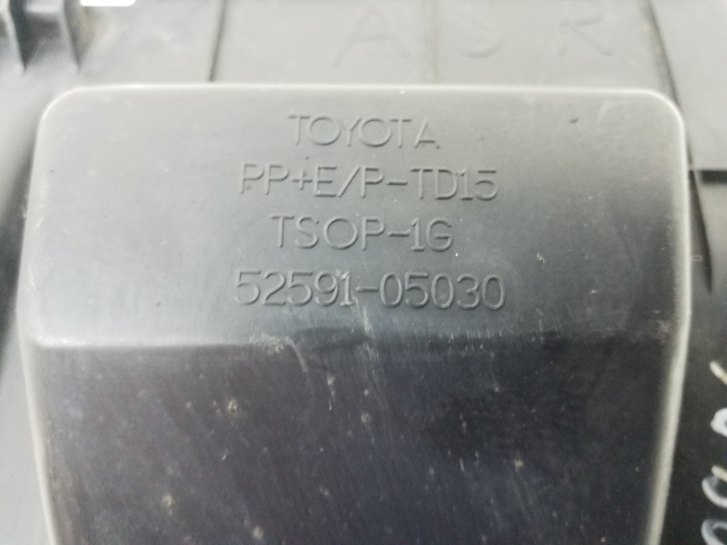 TOYOTA Avensis T27 Galinio dešinio posparnio galinė dalis 5259105030 20983544