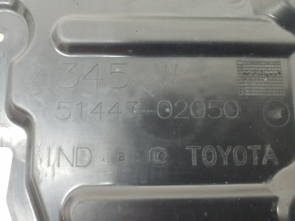 TOYOTA Avensis T27 1 generation (2006-2012) Защита двигателя 5144302050 20983543
