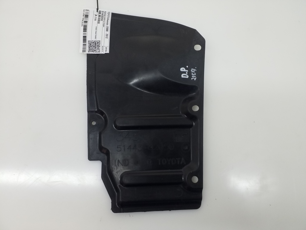 TOYOTA Avensis T27 1 generation (2006-2012) Engine Cover 5144302050 20983543