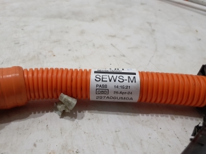 NISSAN Qashqai J-12 (2021–2026) Other wire 297A06UM0A - 4