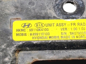 Hyundai Kona (2017–2023) Blind spot radar Distronic K499111100 - 3