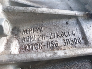 Hyundai Tucson (2015–2026) Getriebe - 5