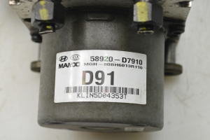 Hyundai Tucson (2015–2026) ABS unit 58920D7910 - 3