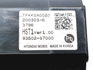 Hyundai Kona (2017–2023) Süütelukk 93502G7000 - 5