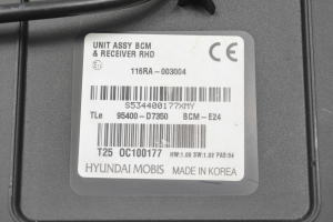 Hyundai Tucson (2015–2026) Mugavusmoodul 95400D7350 - 3