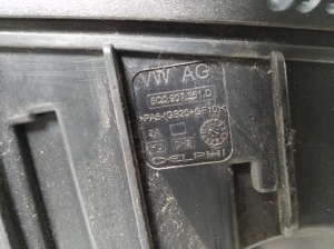Skoda Octavia III (2013–2019) Kaitsmekarbi korpus kapoti all 5Q0907361D - 3