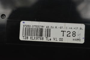 Hyundai Tucson (2015–2026) Heizungsbedienteil 97250D7530 - 4