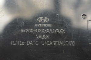 Hyundai Tucson (2015–2026) Heizungsbedienteil 97250D7530 - 5
