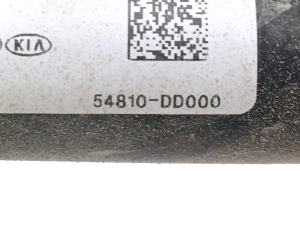 Hyundai Kona (2017–2023) Front stabilizer bar 54810DD000 - 2