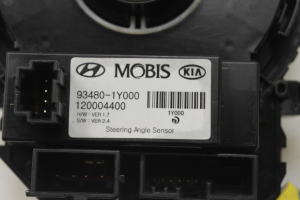 Hyundai Tucson (2015–2026) Wickelfeder (Schleifring) 934801Y000 - 3