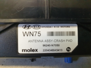 Hyundai Tucson (2015–2026) Antenas pastiprinātājs 96240N7050 - 3