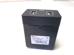 Hyundai Tucson (2015–2026) USB port 96125N9500 - 2