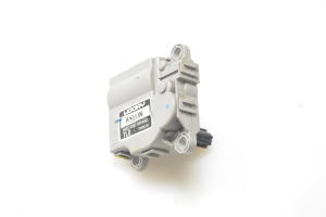 Heater flap actuator - D267NFFAA01