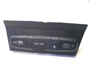 USB port - 84632N7800