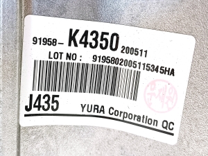 Hyundai Kona (2017–2023) Invertors 91958K4350 - 2