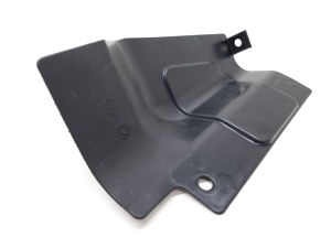 Hyundai i20 (2008–2014) Unterbodenschutz 866951J000 - 3