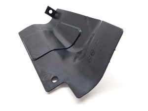 Hyundai i20 (2008–2014) Underbody shield 866961J000 - 2