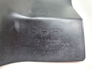 Hyundai i20 (2008–2014) Underbody shield 866961J000 - 4