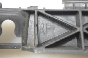 Hyundai Tucson (2015–2026) Rear bumper bracket 86616D7000 - 3