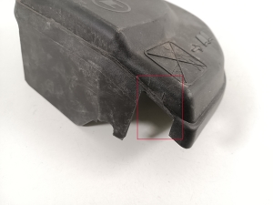 Citroen DS5 (2011–2019) Kaitsmeploki eesmine kate 9658418180 - 2