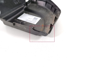 Citroen DS5 (2011–2019) Kaitsmeploki eesmine kate 9658418180 - 3