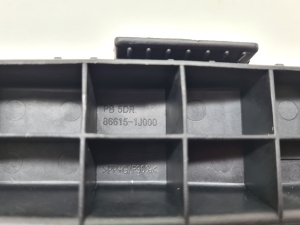 Hyundai i20 (2008–2014) Rear bumper bracket 866151J000 - 4
