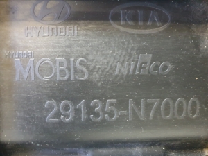 Hyundai Tucson (2015–2026) Luftleitblech für den Kühler 29135N7000 - 4