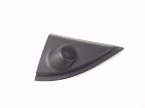 Other front door part - 876513J010