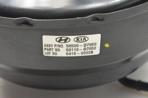 Hyundai Tucson (2015–2026) Bremskraftverstärker 59110D7950 - 4