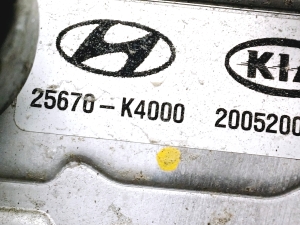 Hyundai Kona (2017–2023) Other radiator 25670K4000 - 2