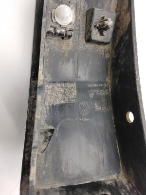  Front wing gill 