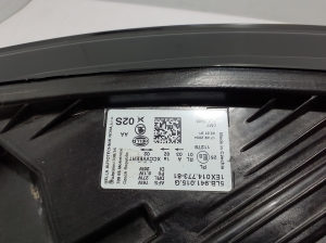 Skoda Enyaq iV I (2020–2026) Esituli 5LB941015G - 5