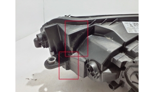 Skoda Enyaq iV I (2020–2026) Esituli 5LB941015G - 8