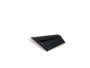 Other part of center console - 4KL863338