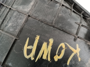 Hyundai Kona (2017–2023) Engine cover 292000E070 - 2