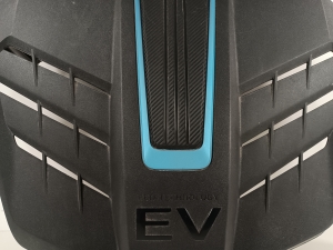 Hyundai Kona (2017–2023) Engine cover 292000E070 - 3