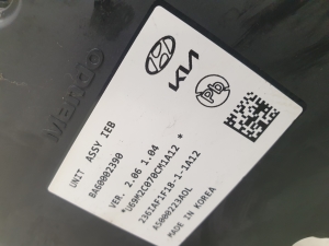 Hyundai Tucson (2015–2026) ABS unit BA60002390 - 3