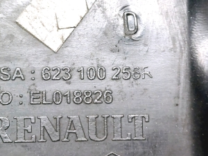 RENAULT Master III (2010–2017) Kühlergrill 623100256F - 5