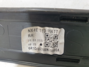 Hyundai Tucson (2015–2026) Dachleiste 8780N7000 - 3