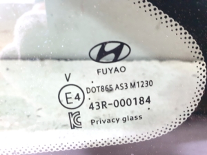 Hyundai Tucson (2015–2026) Seitenscheibe hinten (Karosserie) 43R000184 - 2