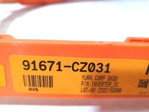 Hyundai Tucson (2015–2026) Other wire 91671CZ031 - 4