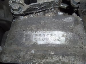 TOYOTA Auris E18 (2012–2018) Gearbox P410 - 2