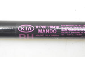 Kia Stonic I (2017–2026) Trunk lid strut 81780H8410 - 2