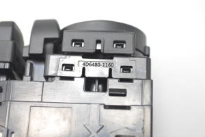 Kia Stonic I (2017–2026) Mirror control switch 4D64801160 - 3