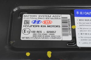 Kia Stonic I (2017–2026) Battery 37M0H8000 - 2